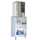 Hoshizaki Modular Crescent Ice Dispenser - DB-200H-WORKSITE-H2O