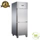 LCE Stainless Steel Solid Two Door Upright Fridge - 600L LD600TNM