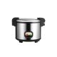 Rice Cooker 14L 1950W 402289