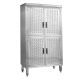 USC-6-1000 Upright Stainless Steel Storage Cabinet 